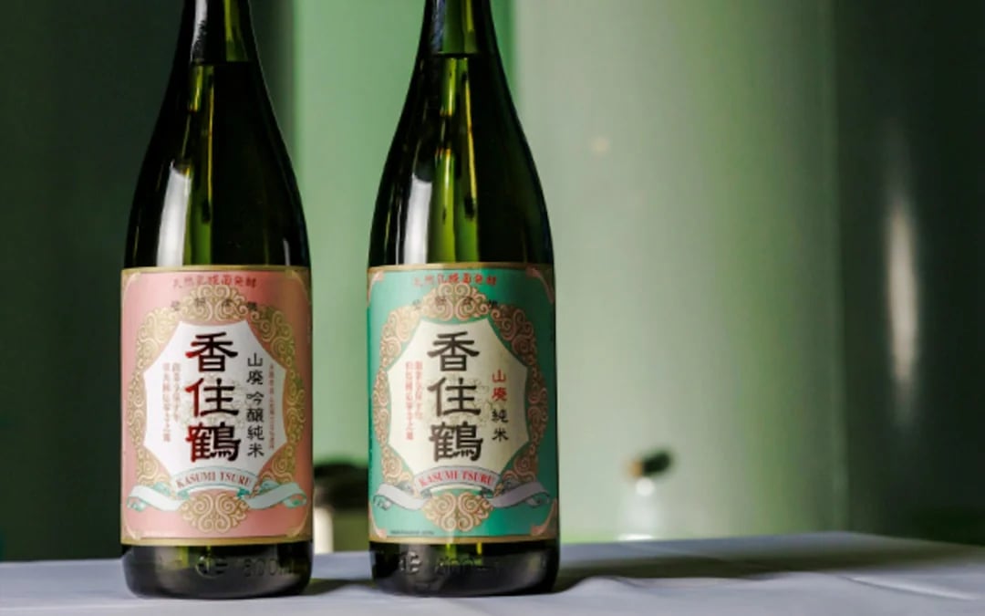 Hyogo: Kasumitsuru Brewery Guided Tour with Sake Tasting Image 5