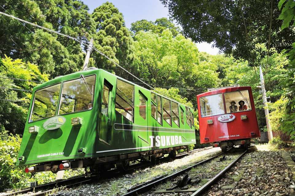 Ibaraki | Mount Tsukuba Cable Car/Ropeway Online Advance Ticket