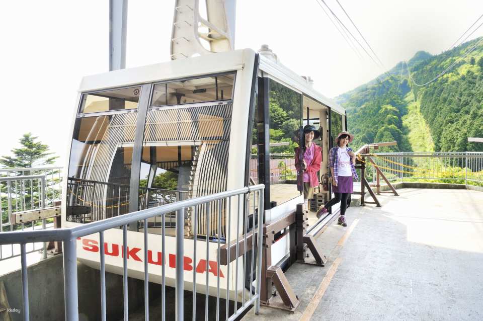 Ibaraki | Mount Tsukuba Cable Car/Ropeway Online Advance Ticket