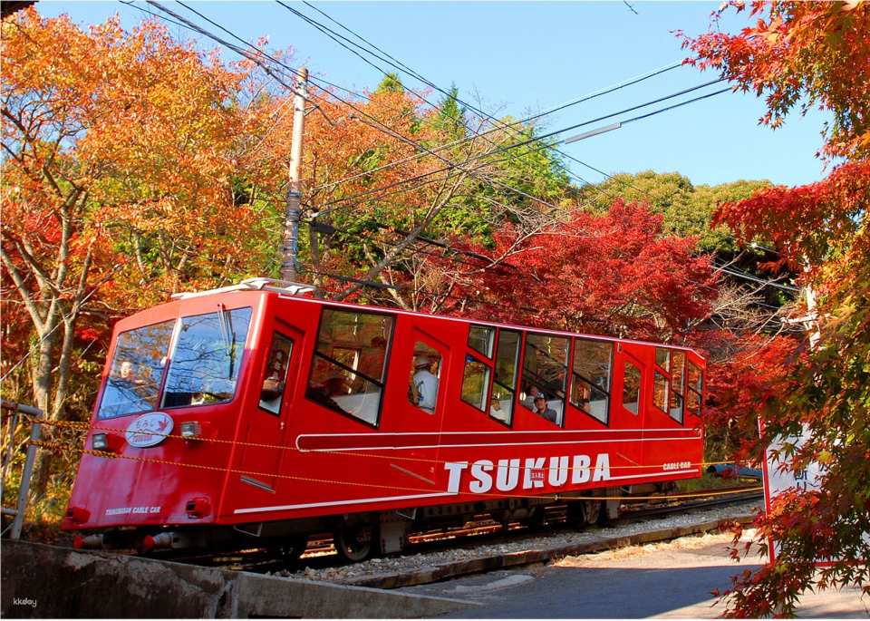 Ibaraki | Mount Tsukuba Cable Car/Ropeway Online Advance Ticket
