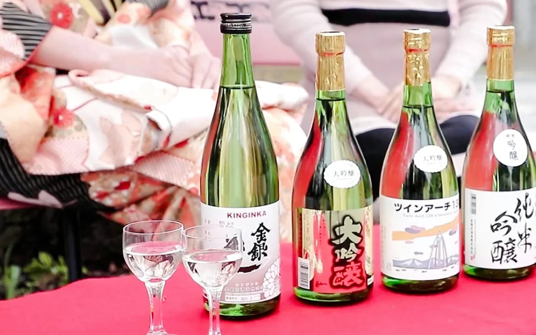 Ichinomiya: Kinginka Shuzo Brewery Guided Tour with Sake Tasting Image 3