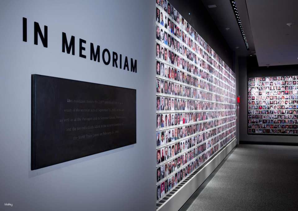 National September 11 Memorial & Museum Ticket | New York