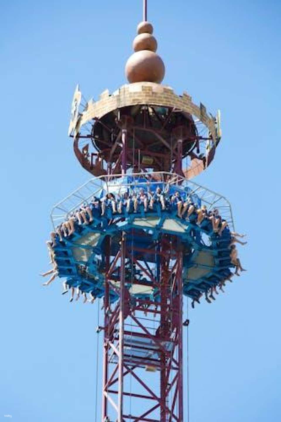 Entrance Ticket to Isla Mágica Theme Park