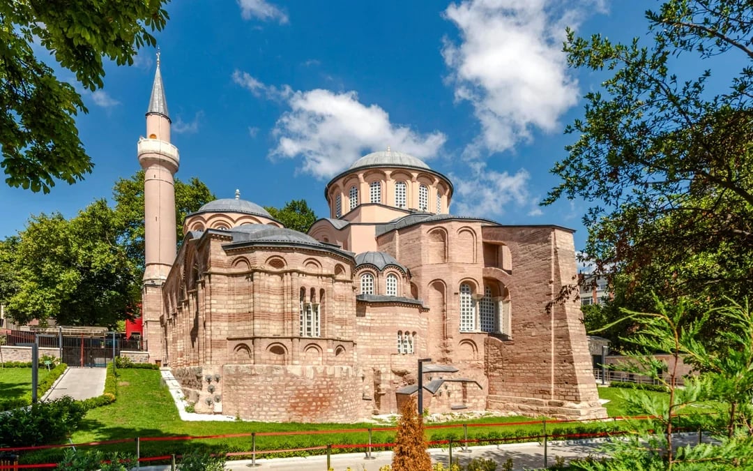 Istanbul Guided Tour with Bosphorus Yacht Cruise Image 5