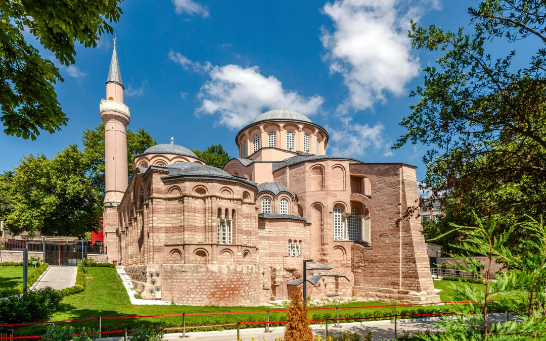 Istanbul Guided Tour with Bosphorus Yacht Cruise Image 5