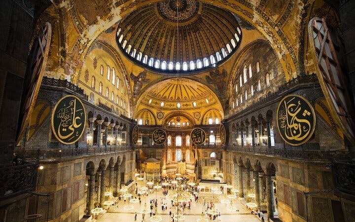 Istanbul Old City Private Walking Tour with Licensed Guide (Museum Entrances Not Included) Image 3