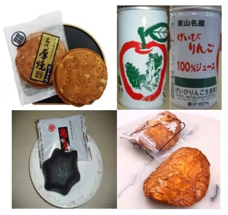 Iwate Geibi Gorge｜Cruise tour Local specialties set or winter limited hot pot set