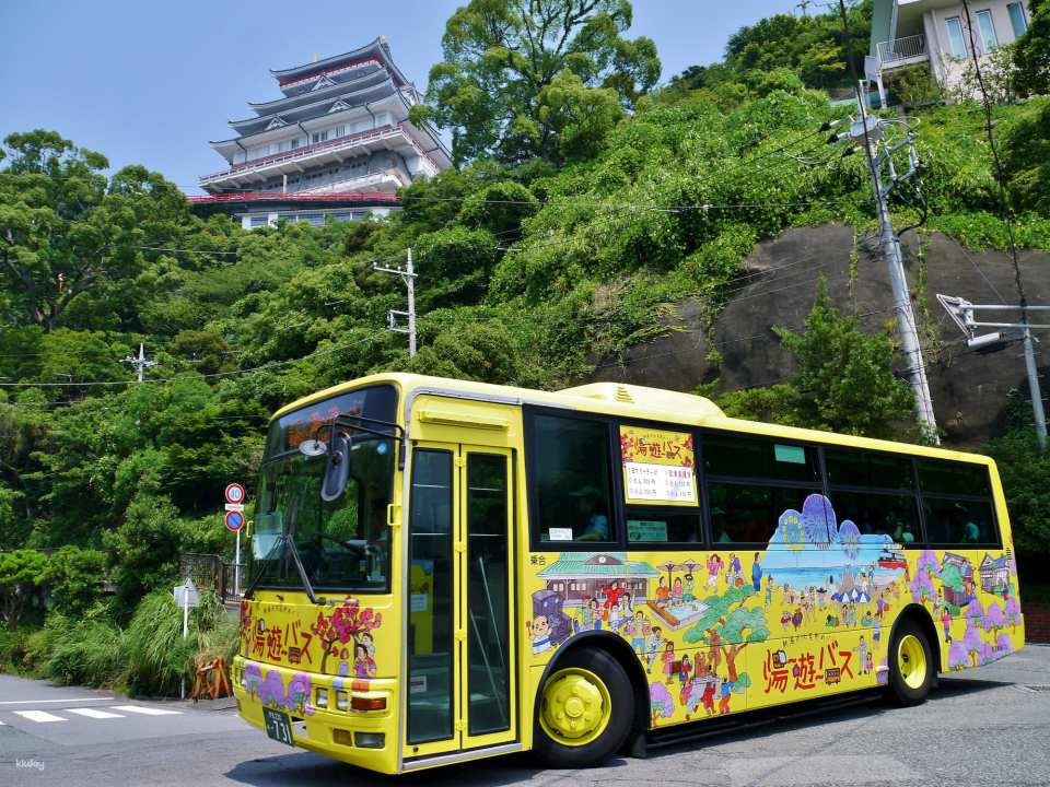 Japan・Shizuoka Izu|Atami 1-Day Pass|Atami Transportation Ticket