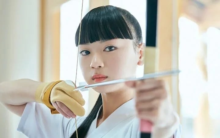 Japanese Archery Experience HIROSHIMA CASTLE SHARAKU Image 2