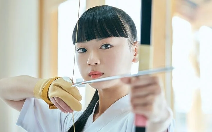 Japanese Archery Experience HIROSHIMA CASTLE SHARAKU Image 2