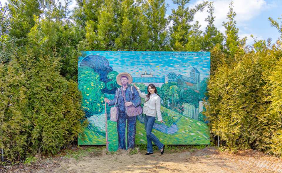 Jeju Van Gogh Garden Admission Ticket