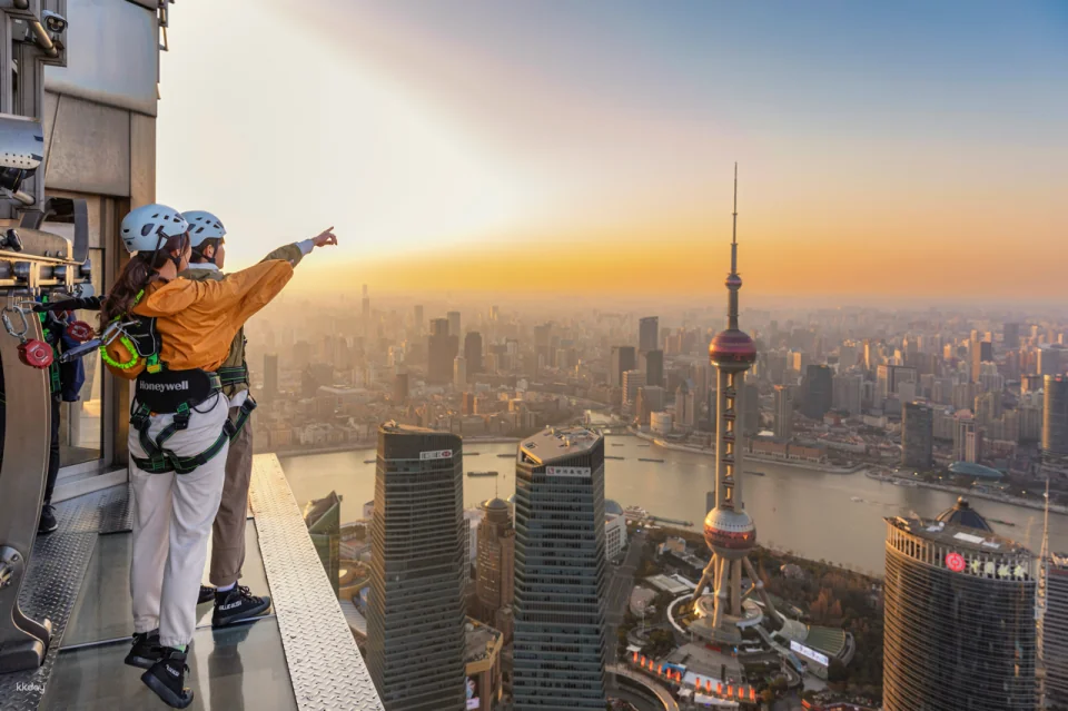 Jin Mao Tower 88th Floor Observation Deck Ticket | Near Lujiazui Subway Station | Shanghai, China