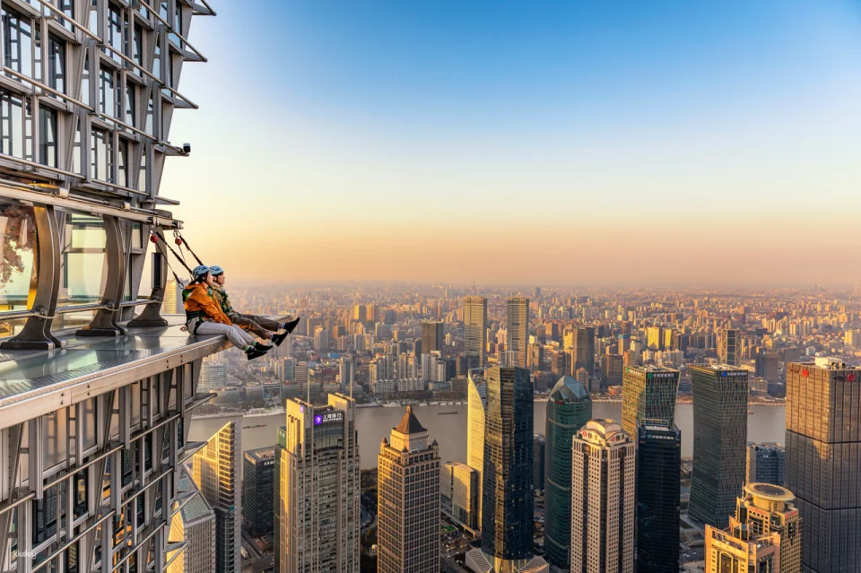 Jin Mao Tower 88th Floor Observation Deck Ticket | Near Lujiazui Subway Station | Shanghai, China
