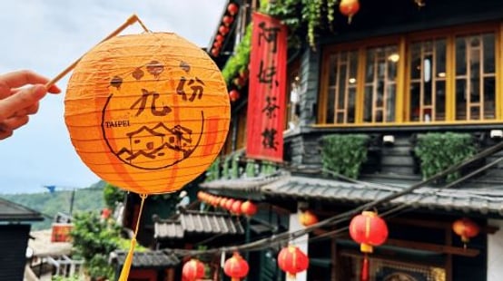 Jiufen Old Street
