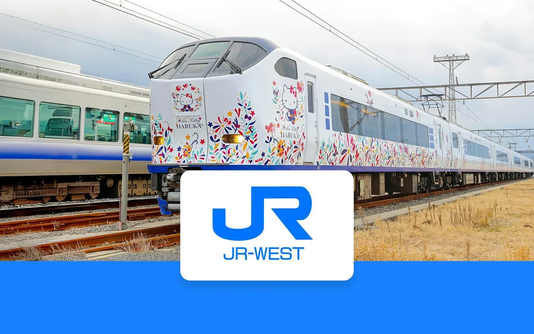 JR Haruka Kansai Airport Express: Train Transfers Between Kansai Airport & Osaka, Nara, or Kyoto Image 1