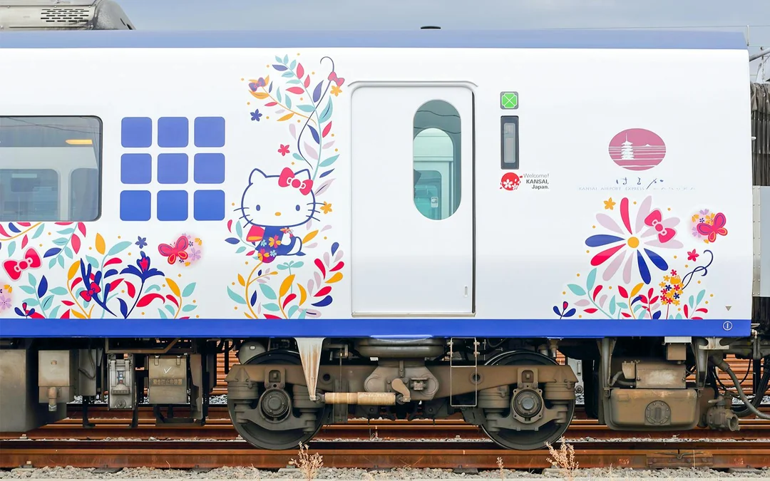 JR Haruka Kansai Airport Express: Train Transfers Between Kansai Airport & Osaka, Nara, or Kyoto Image 3