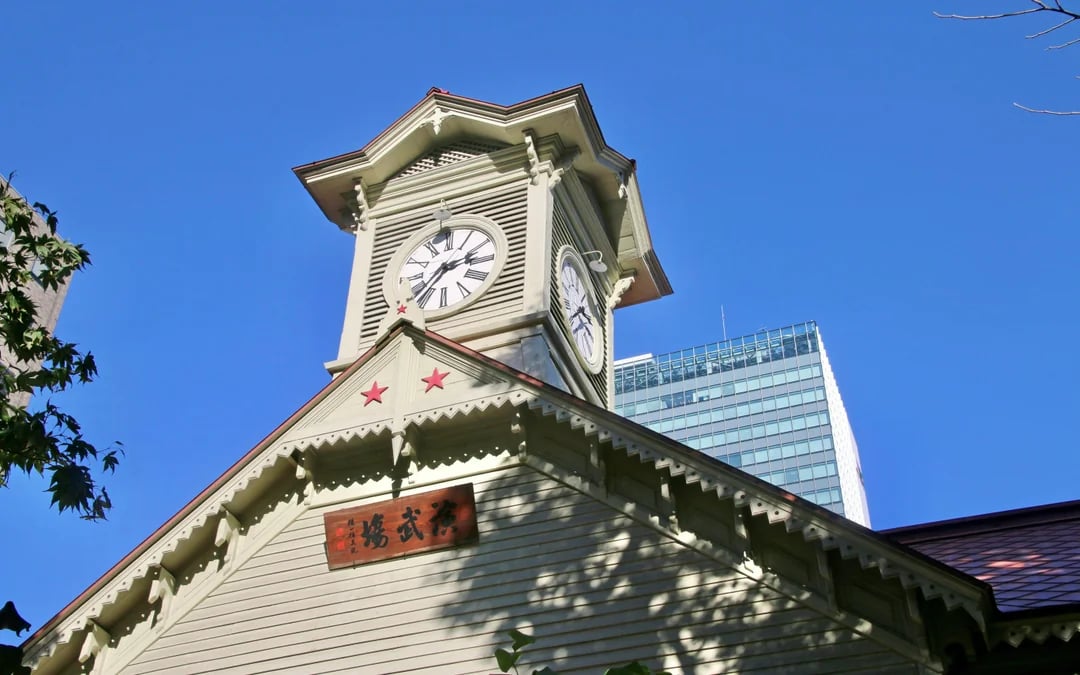 JR Hokkaido Sapporo-Furano Area Pass Image 3