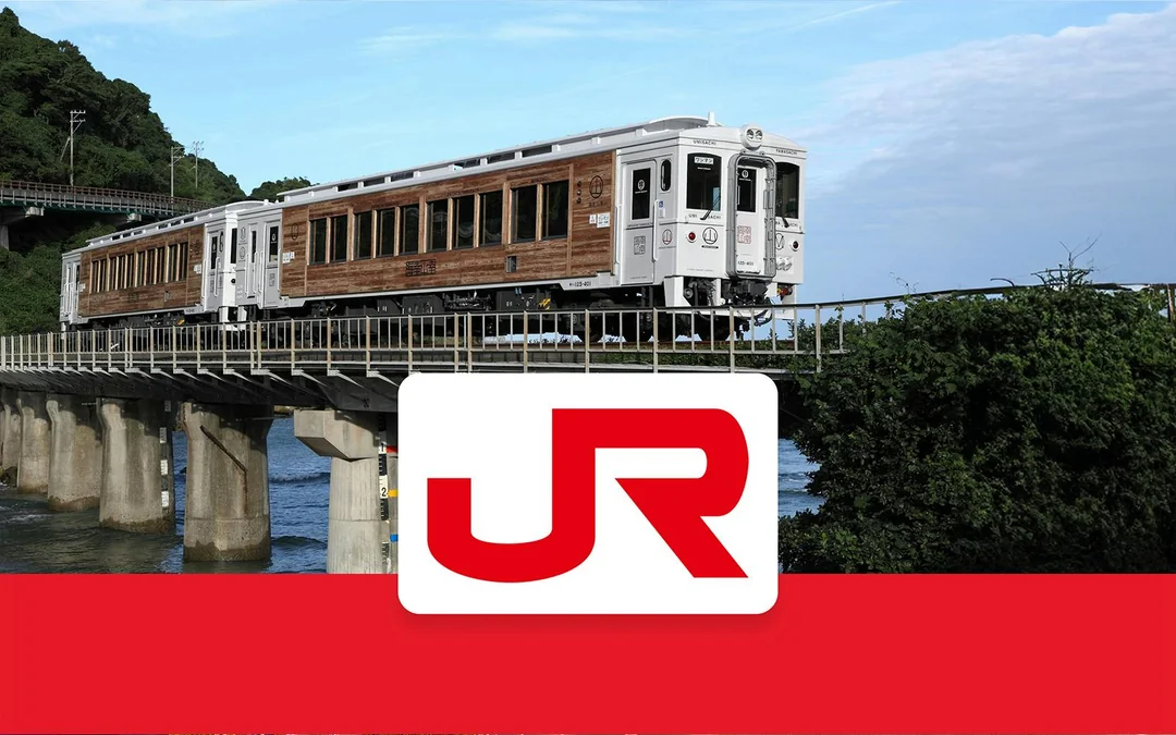 JR Kyushu Rail Pass Image 2