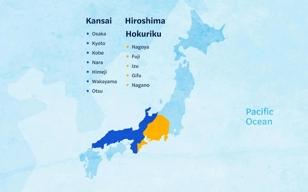 JR Pass: Kansai with Hiroshima or Hokuriku Image 1