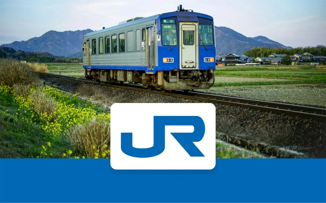 JR West Kansai Area Rail Pass Image 2