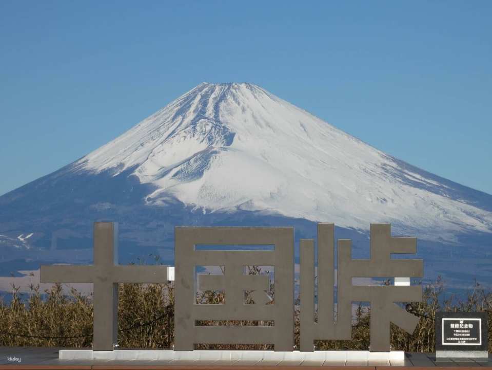 Jukkokutoge Cable Car Tickets｜Confirmed Instant Reservations｜Shizuoka