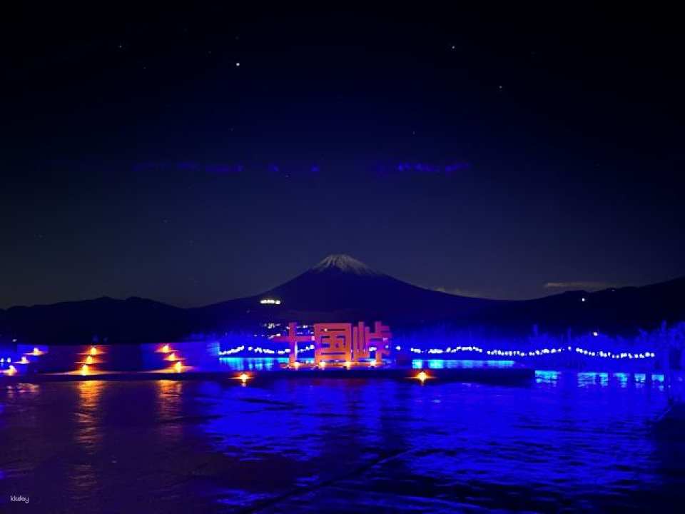 Jukkokutoge Cable Car Tickets｜Confirmed Instant Reservations｜Shizuoka
