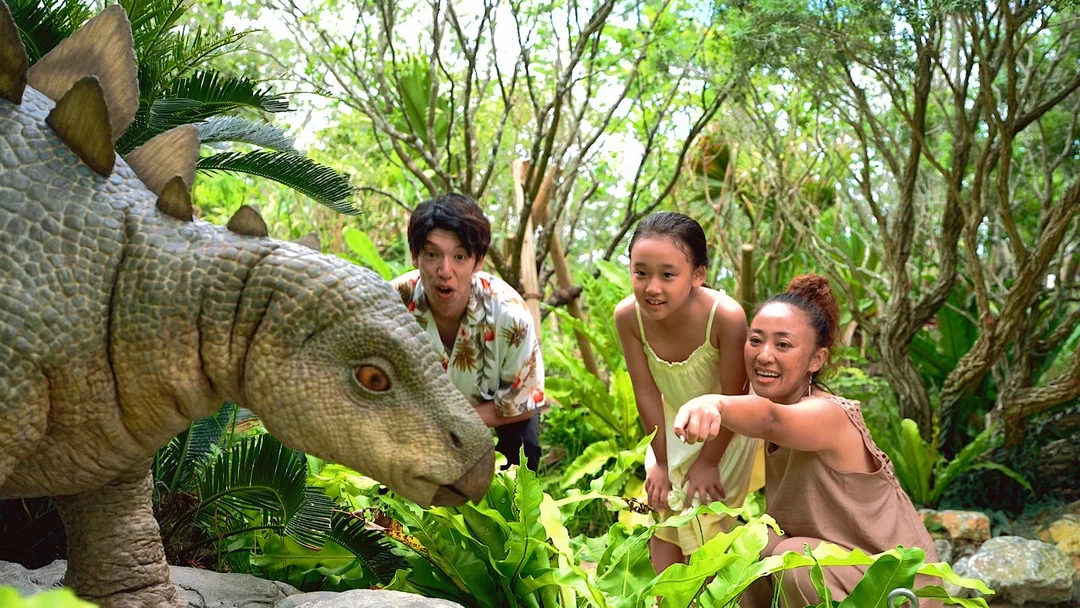 JUNGLIA OKINAWA Park Tickets Image 2