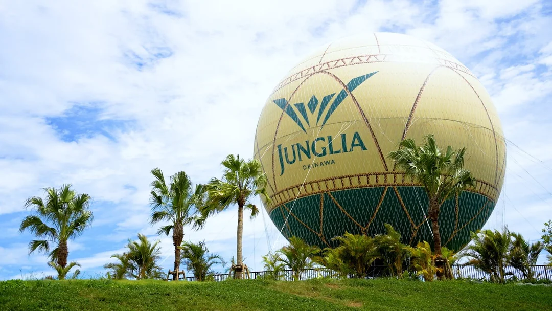 JUNGLIA OKINAWA Park Tickets Image 4