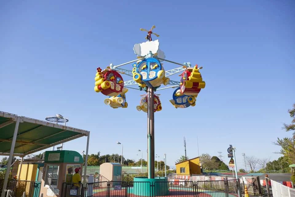 Kansai Cycle Sports Center Admission Fee + Unlimited Ride Ticket Reservation | Osaka