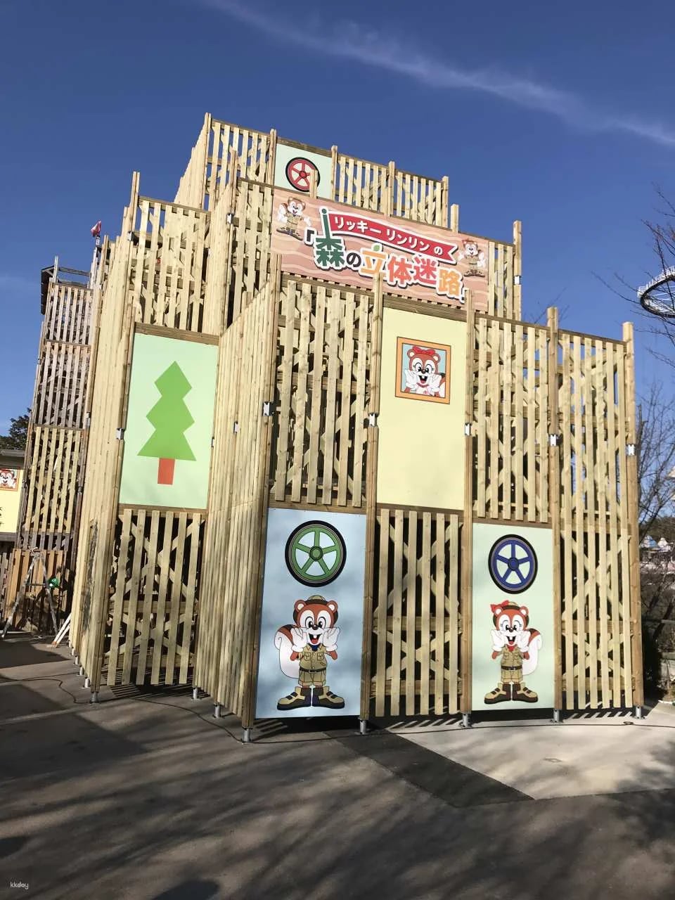 Kansai Cycle Sports Center Admission Fee + Unlimited Ride Ticket Reservation | Osaka
