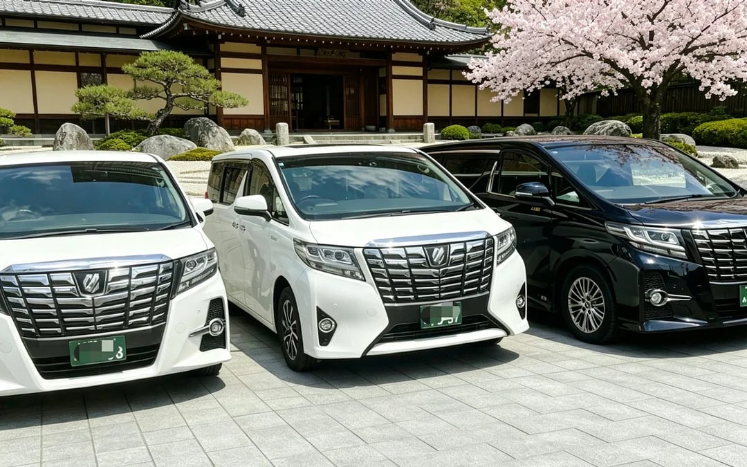 Kansai International Airport (KIX) Private Transfer to/from Osaka City Hotels Image 1