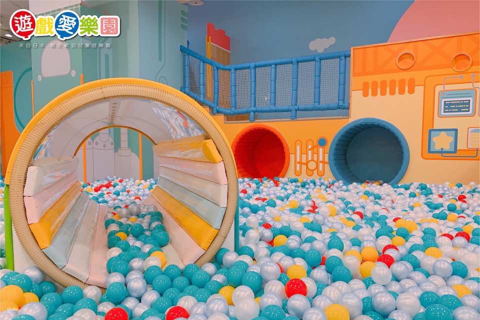 Kaohsiung Kuroro SKM Park|Yukids Island