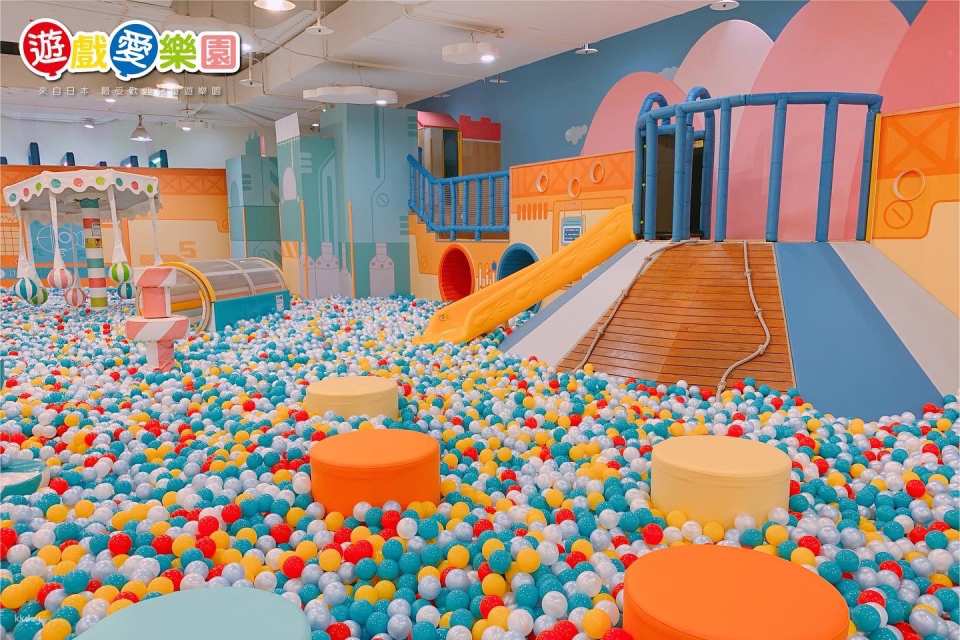 Kaohsiung Kuroro SKM Park|Yukids Island