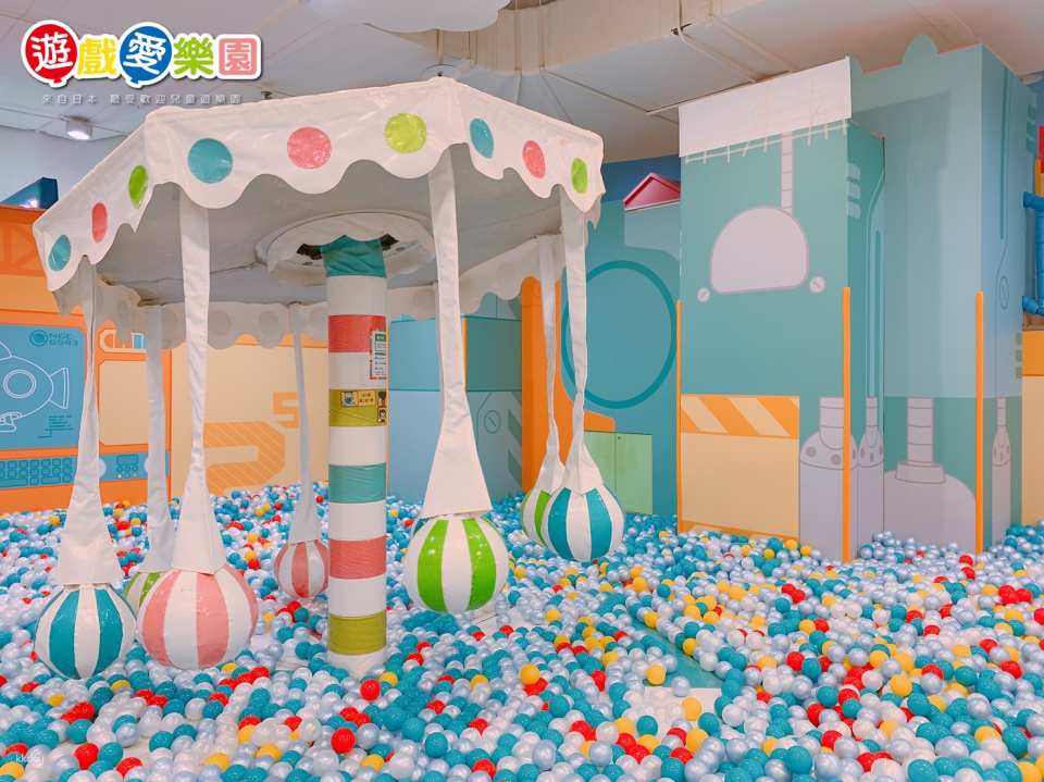 Kaohsiung Kuroro SKM Park|Yukids Island