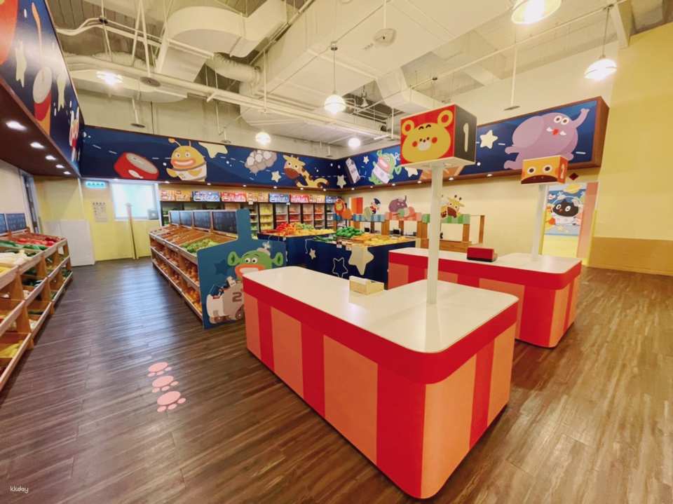Kaohsiung Kuroro SKM Park|Yukids Island