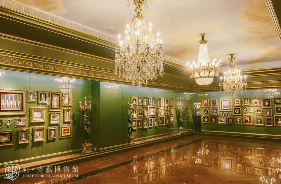 Kaohsiung Li Porcelain Museum Tickets