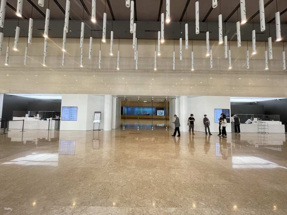 Kaohsiung Museum of Fine Arts Tickets