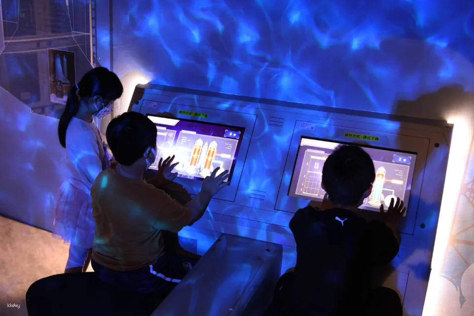 Kaohsiung Science and Technology Museum｜National Science and Technology Museum Tickets. Special Exhibition Package