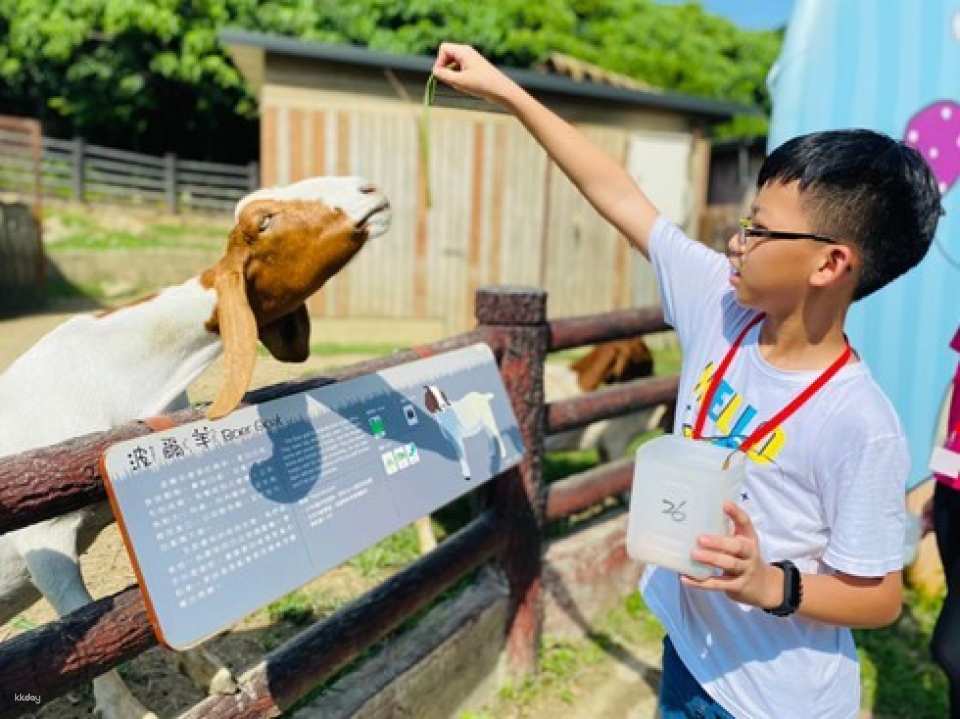 Kaohsiung Shoushan Zoo Tickets