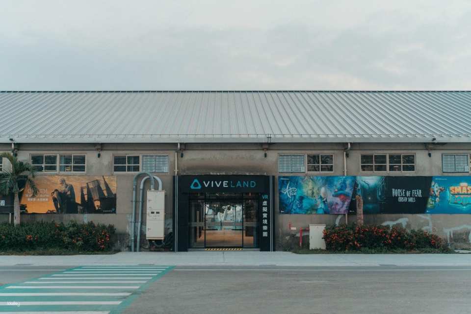 Kaohsiung VIVELAND Virtual Reality Park Ticket