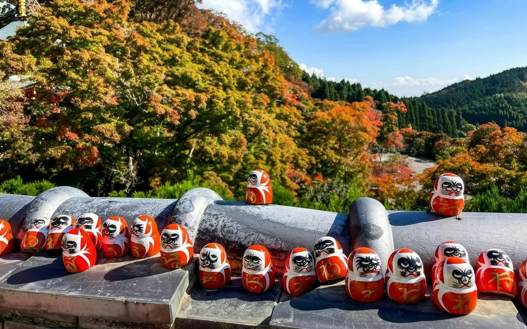 Katsuo-ji Temple Day Tour from Osaka Image 2