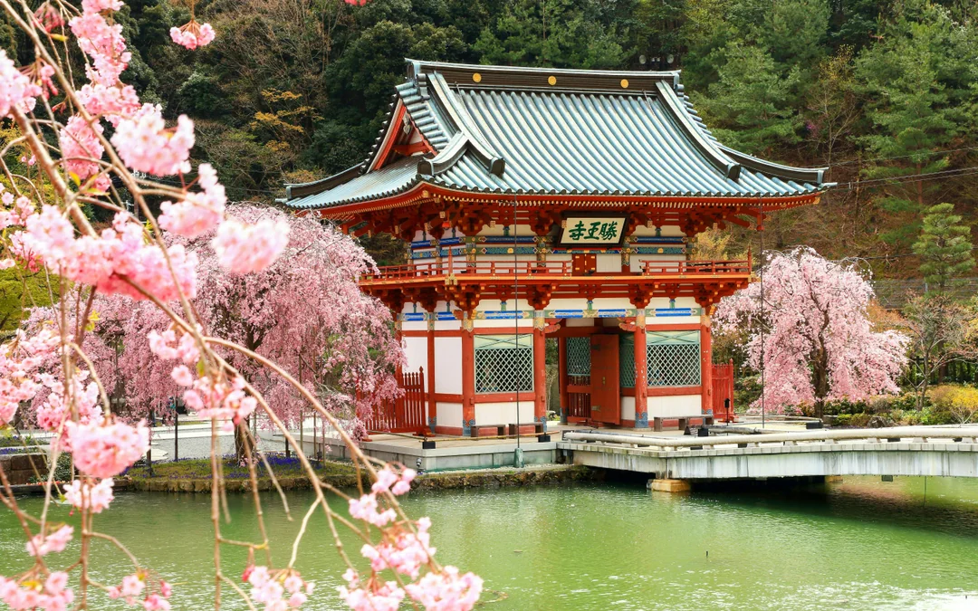 Katsuo-ji Temple Guided Day Tour from Kyoto Image 1