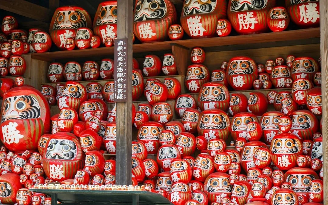 Katsuo-ji Temple Guided Day Tour from Kyoto Image 11