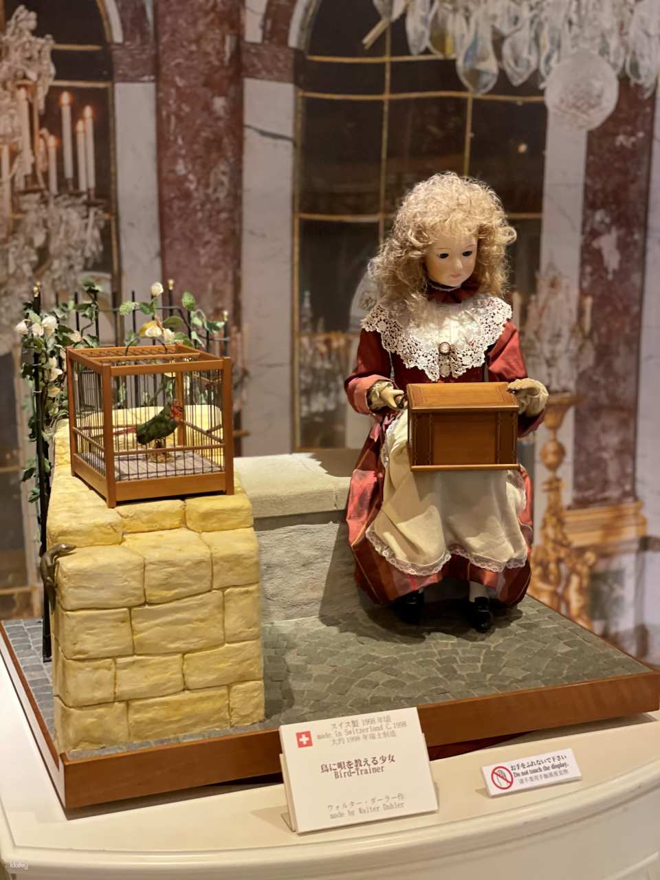 Kawaguchiko Music Forest Museum Ticket | Official Retailer | Yamanashi