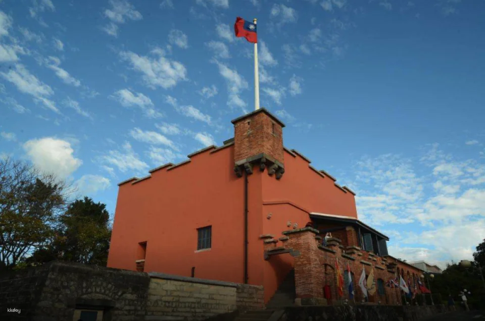 Tickets to the Tamsui Historic Sites Museum, New Taipei City