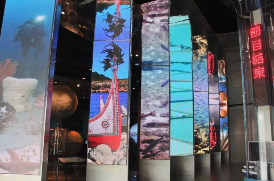 Keelung National Museum of Marine Science and Technology | Tickets & Immersive Exploration Gamebook