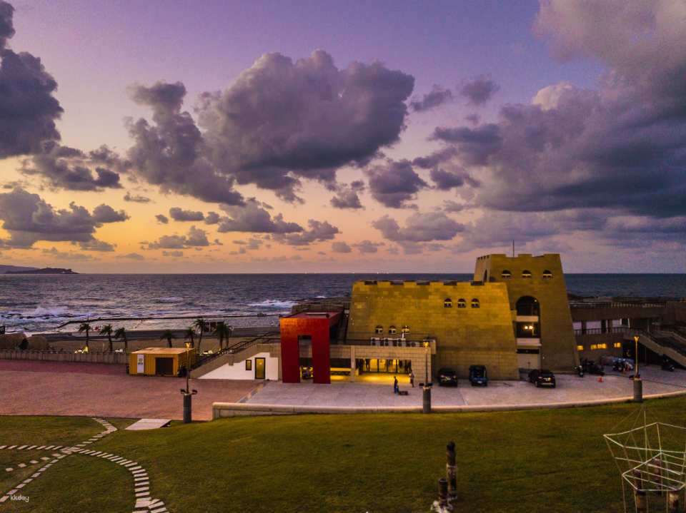 Keelung Peace Island Geopark Tickets