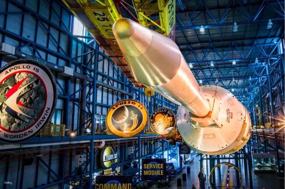 Kennedy Space Center Admission Ticket | Florida