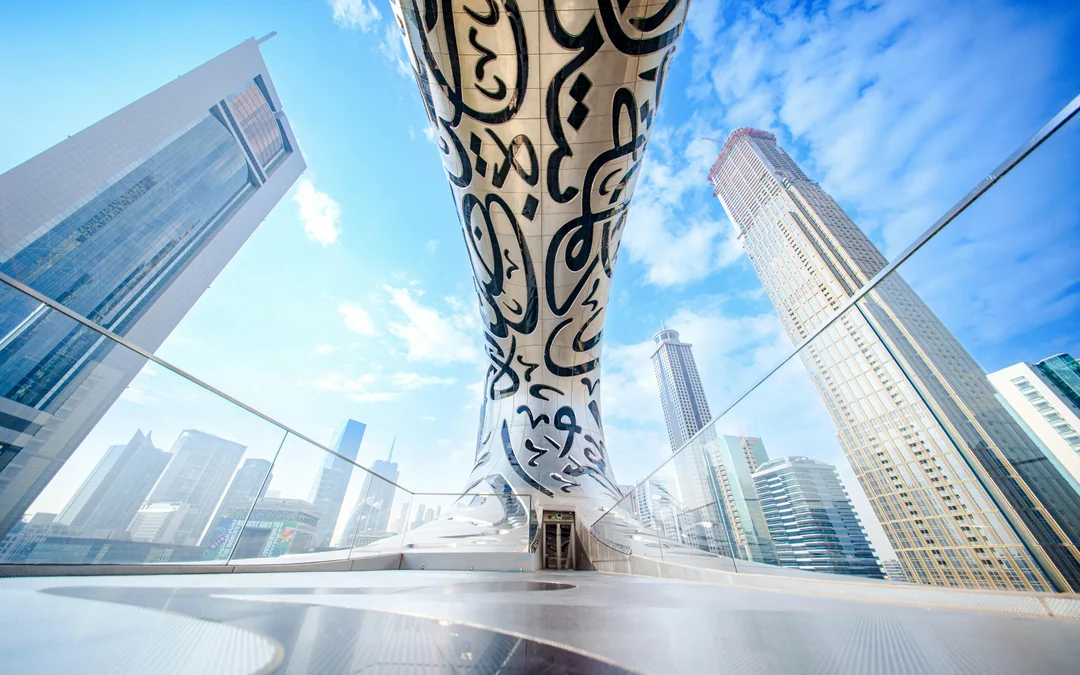 [Kids Go Free] Museum of The Future Dubai Tickets Image 2