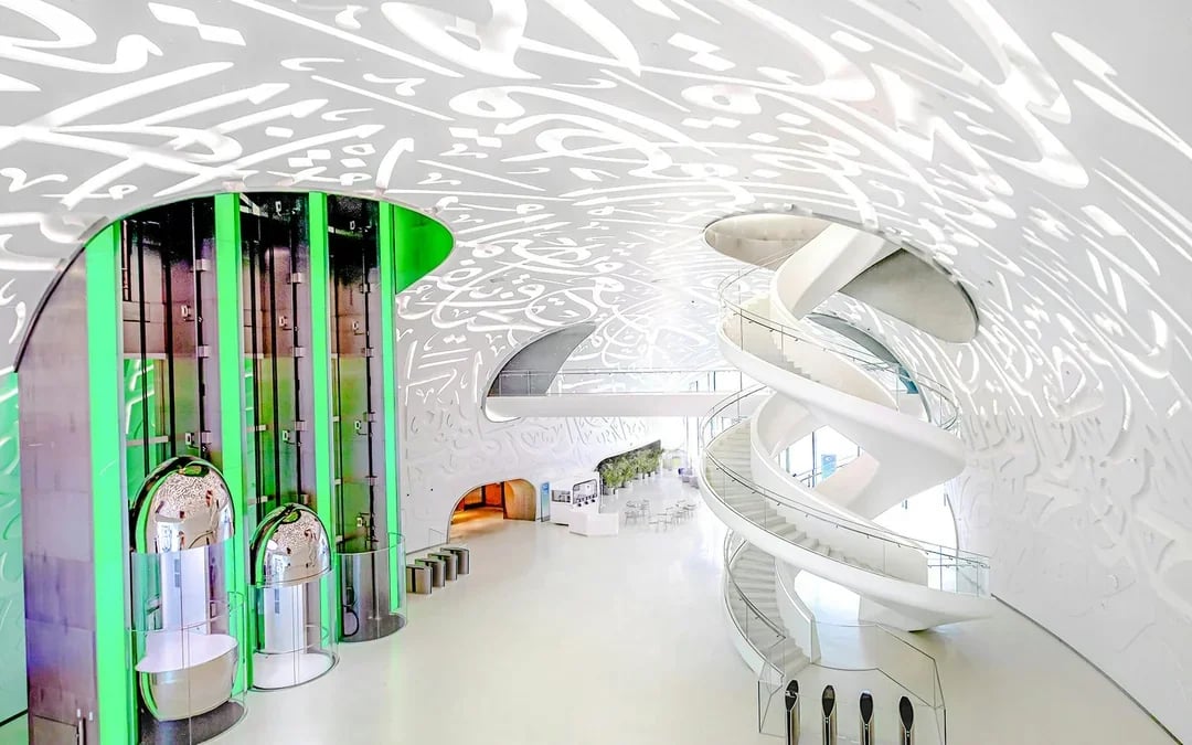 [Kids Go Free] Museum of The Future Dubai Tickets Image 7